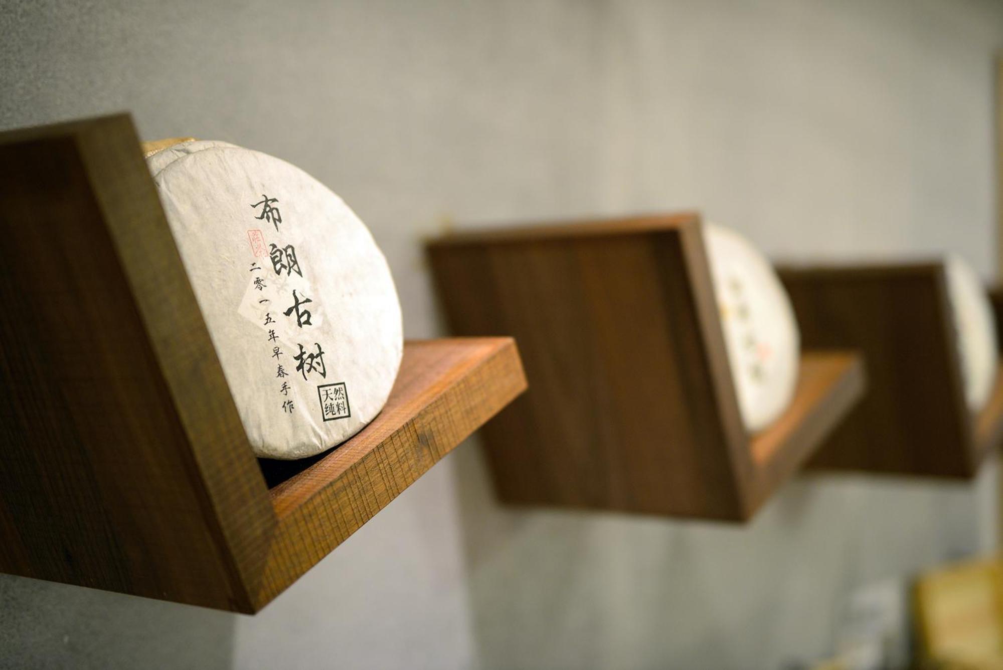 鄉道茶屋 Country Road B&B Toucheng Luaran gambar